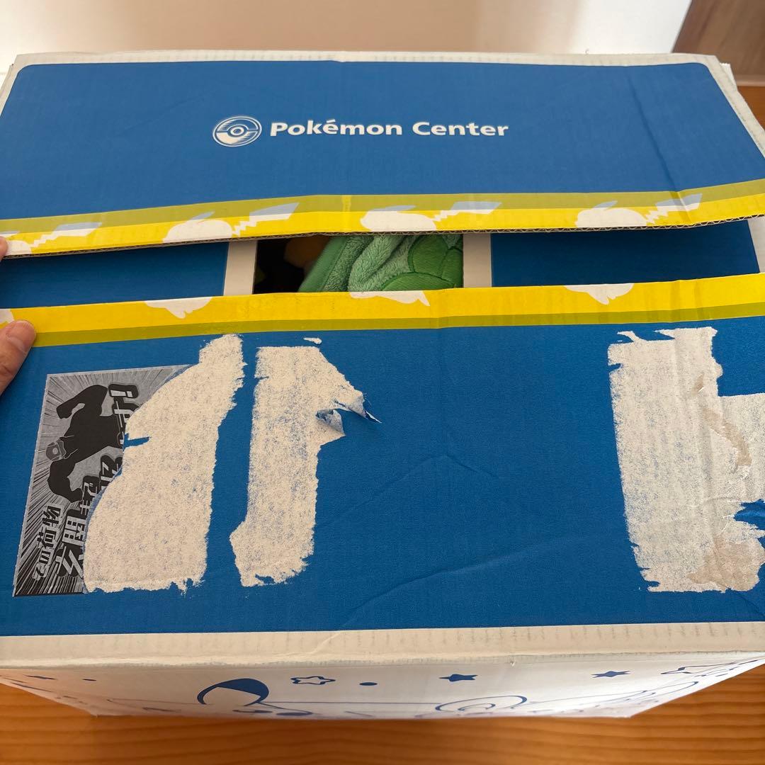 ピカピカボックス　まとめ売り