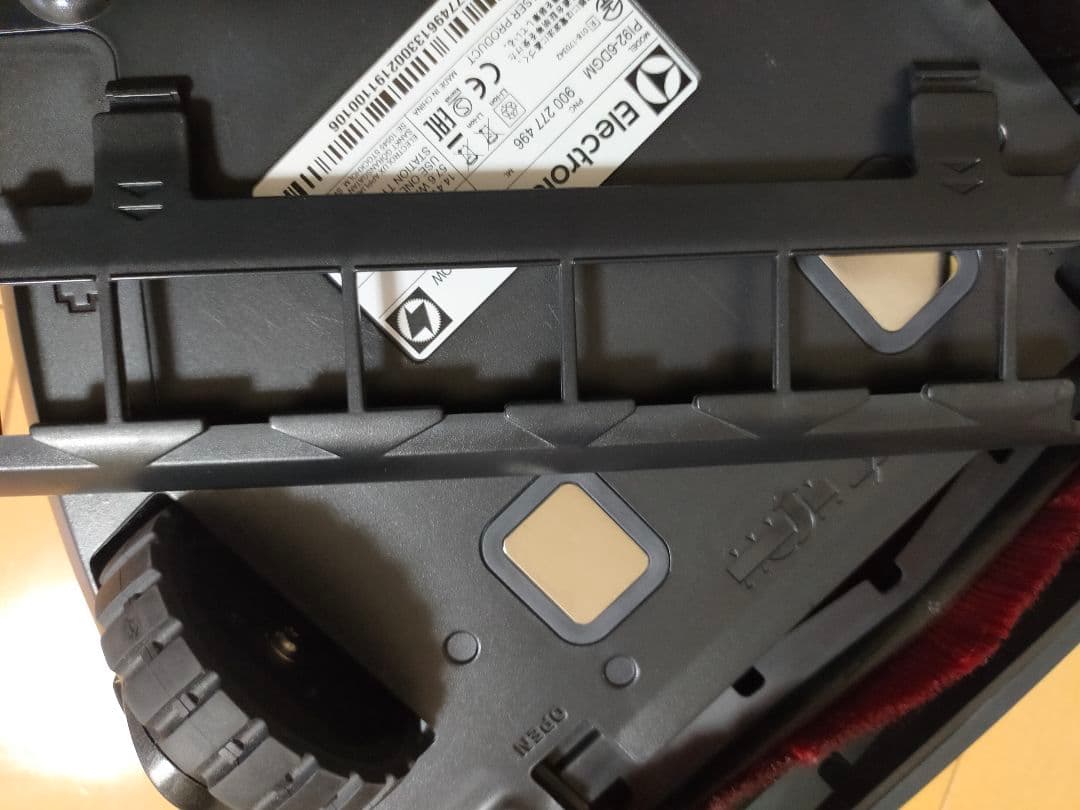 エレクトロラックス Electrolux PI92-6DGM