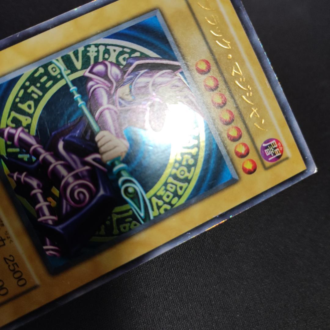 【希少・良品】ブラック・マジシャン 初期 Vol.1 ②