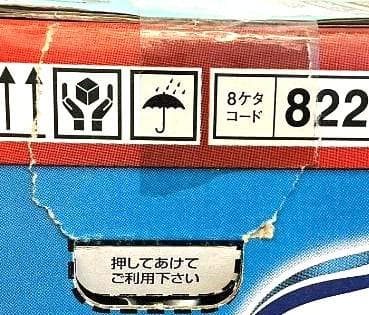 【新品・未使用・オススメ品】ファブリーズ ダブル除菌 10L スプレー詰め替え