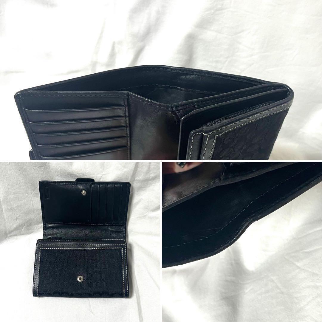 【専用！】コーチ 財布 ミニウォレット 二つ折り財布 小銭入れありレディース