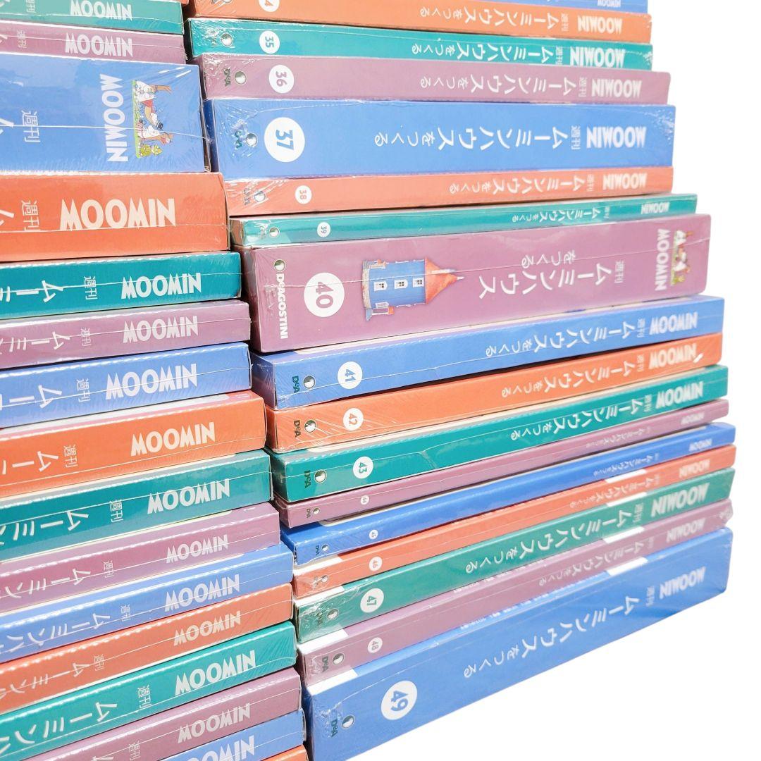 【新品・未開封】週刊ムーミンハウスをつくる　28号〜100号　73巻セット販売