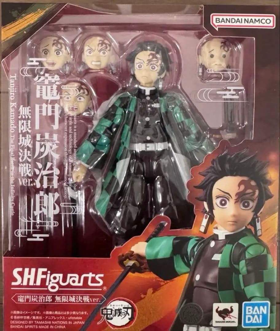 S.H.Figuarts 鬼滅の刃　まとめ売り