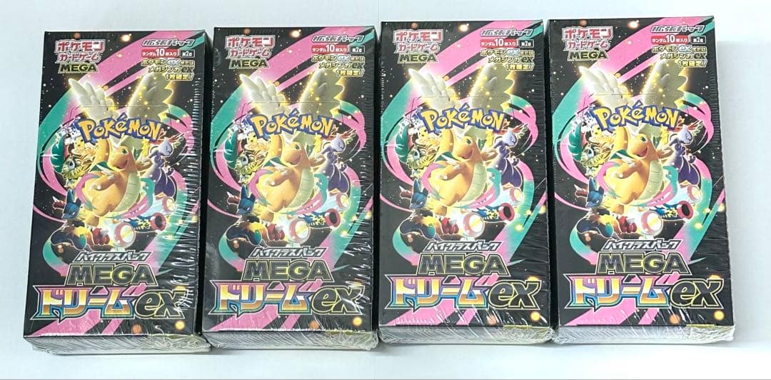 [シュリンク付き ]MEGA ドリームex 4BOX ポケモンカードゲーム