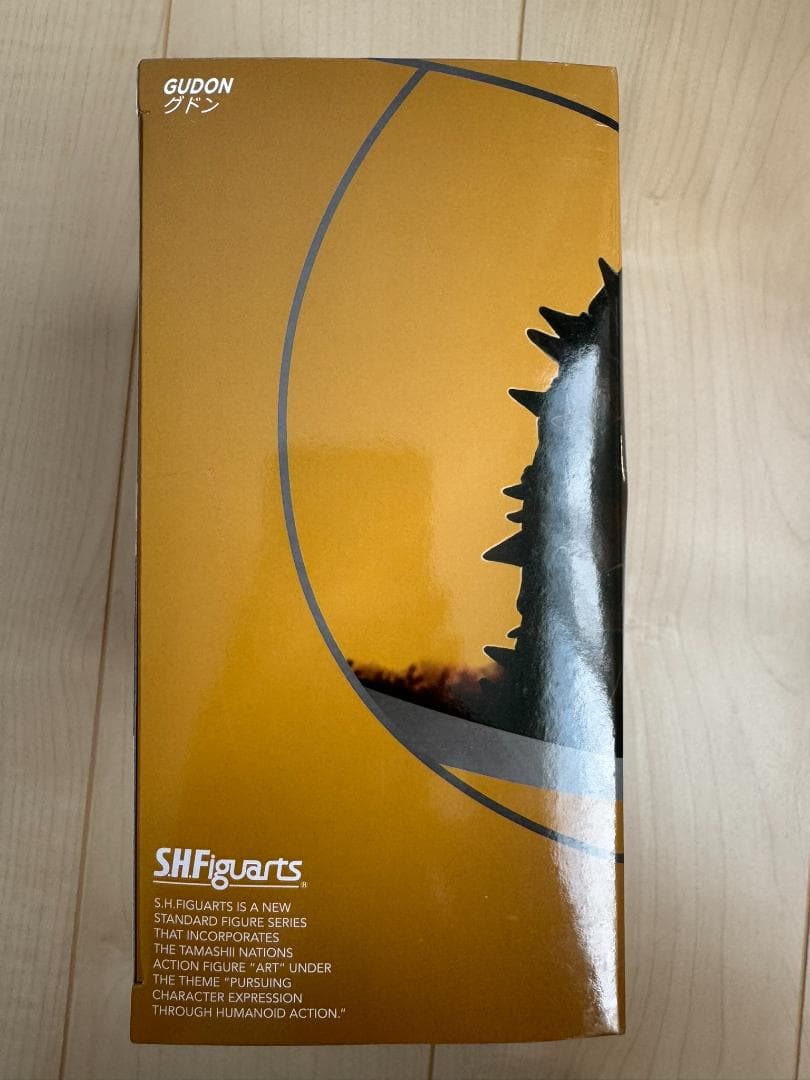 【未開封】フィギュアーツ グドン 帰ってきたウルトラマン フィギュア