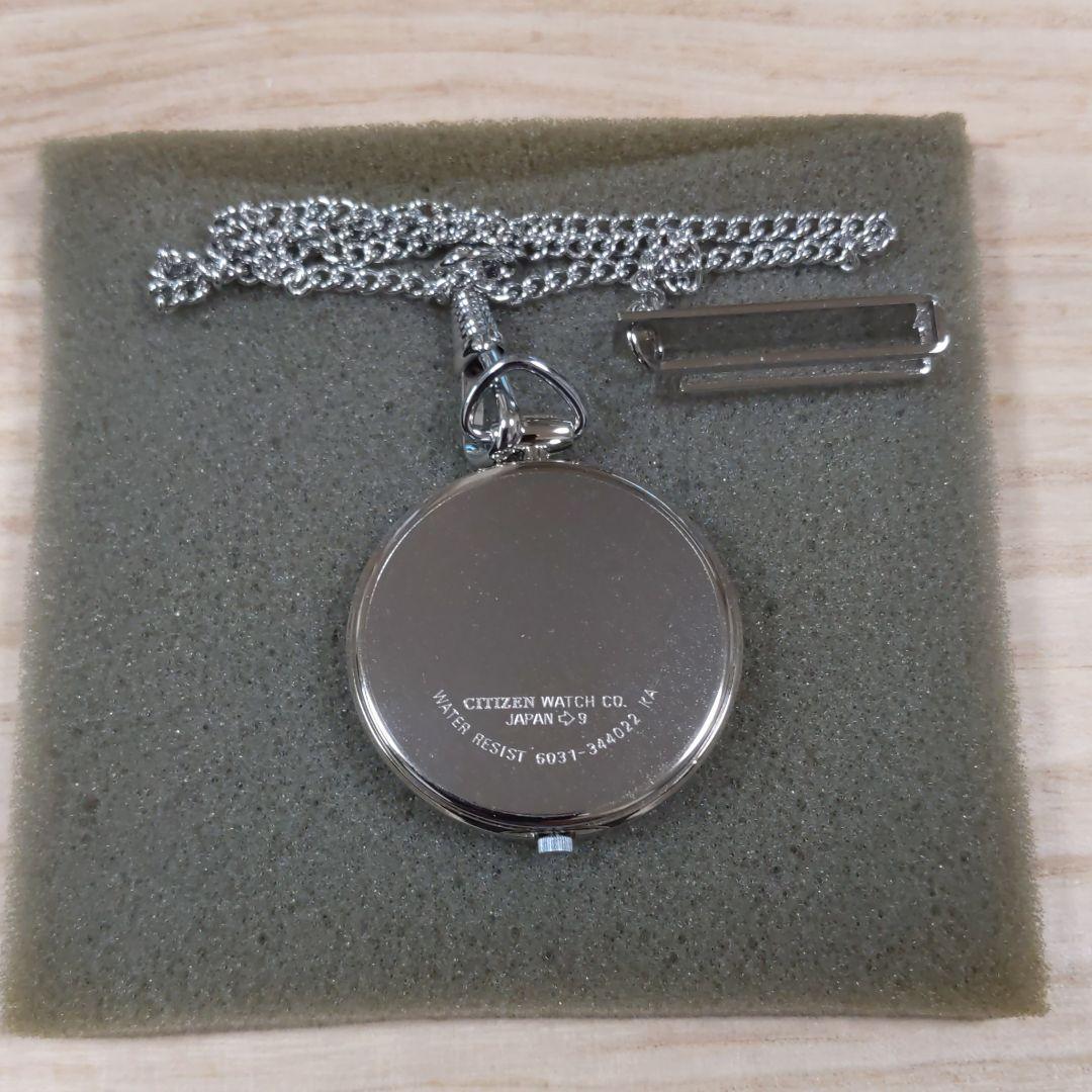 JR東海新幹線開業30周年　　記念品【貴重な非売品】