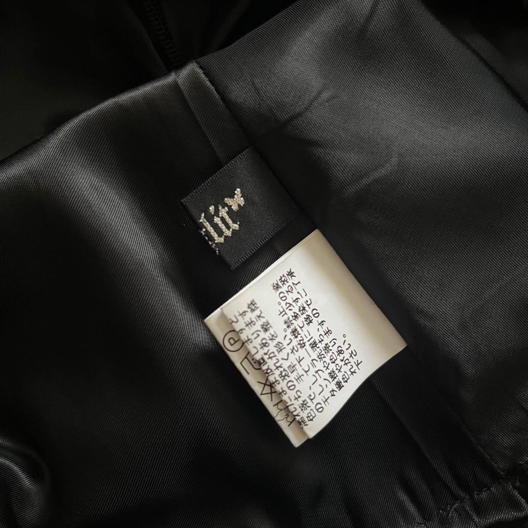 Sheglit シェグリッド イレギュラータックスカート