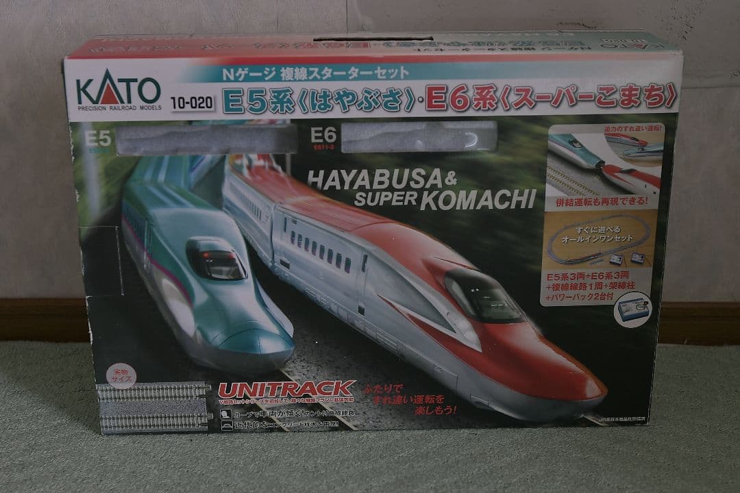 KATO 複線スターターセット