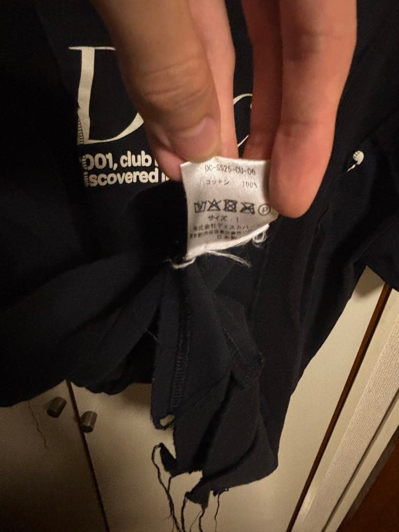 DIScovered ドッキングTシャツ　ブラック