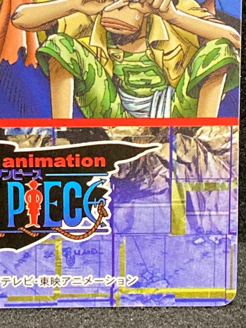 ワンピース　スーパーブロマイド　ニコ・ロビン【コンパクト送料無料匿名配送】１枚