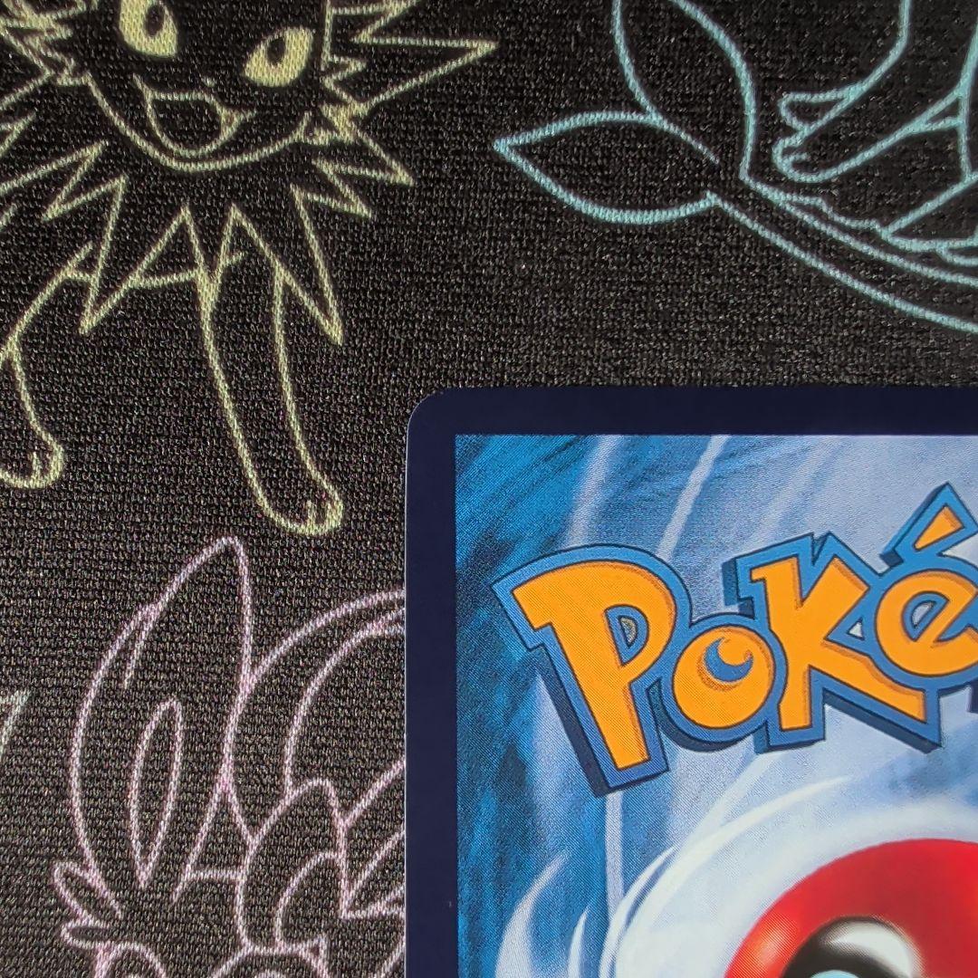 ラスト初売りセール中国版 151 ピカチュウ コダックAR