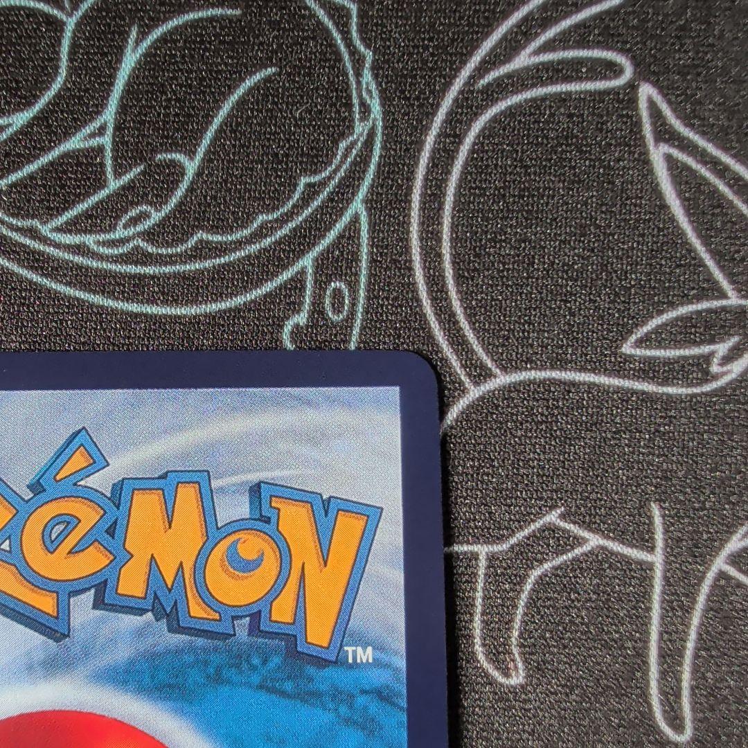 ラスト初売りセール中国版 151 ピカチュウ コダックAR