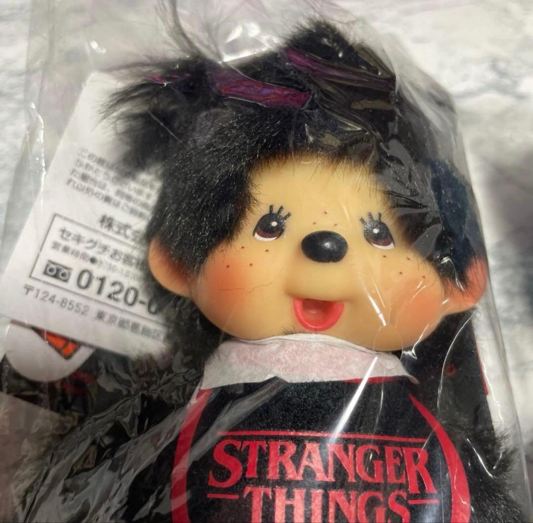 モンチッチ　ストレンジャーシングス　コラボ　キーチェーン　マスコット　ぬいぐるみ