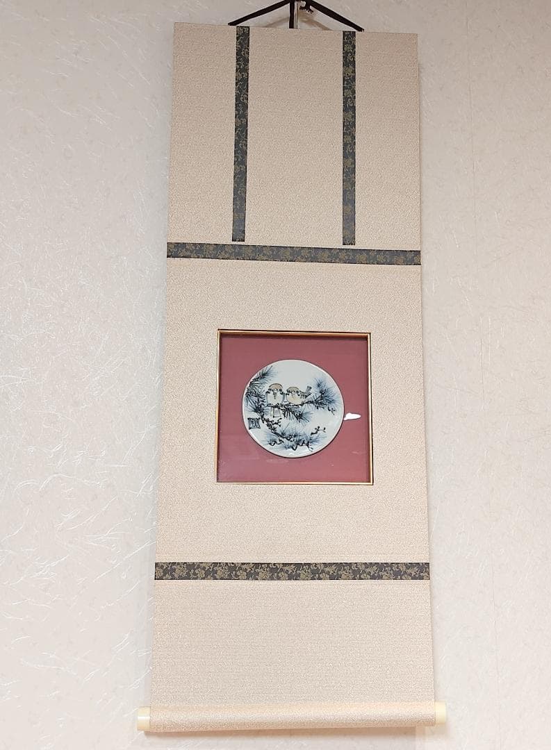 値下げ【新品・未使用】陶板掛軸　染付雀　清水焼　インテリア　貴重品