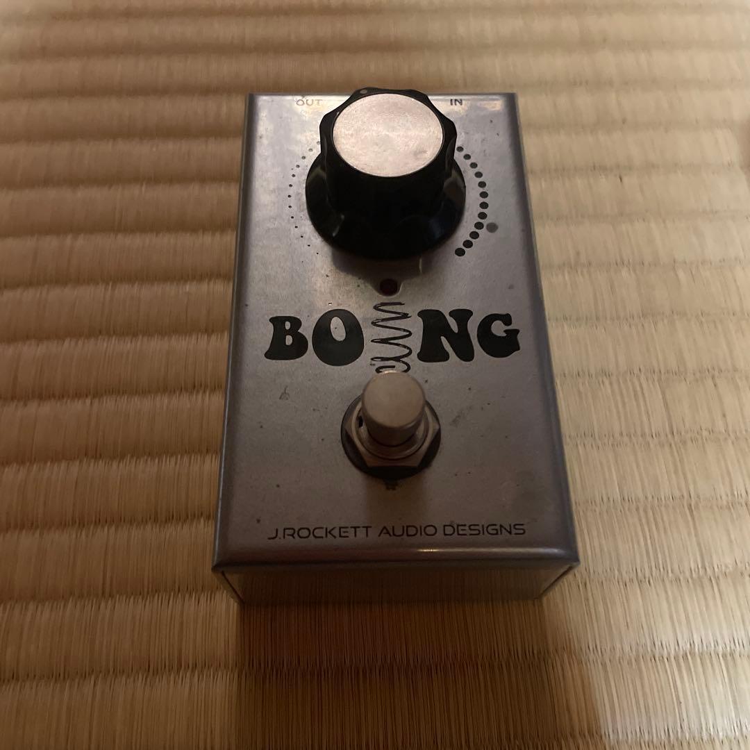 J.Rockett BOING リバーブ