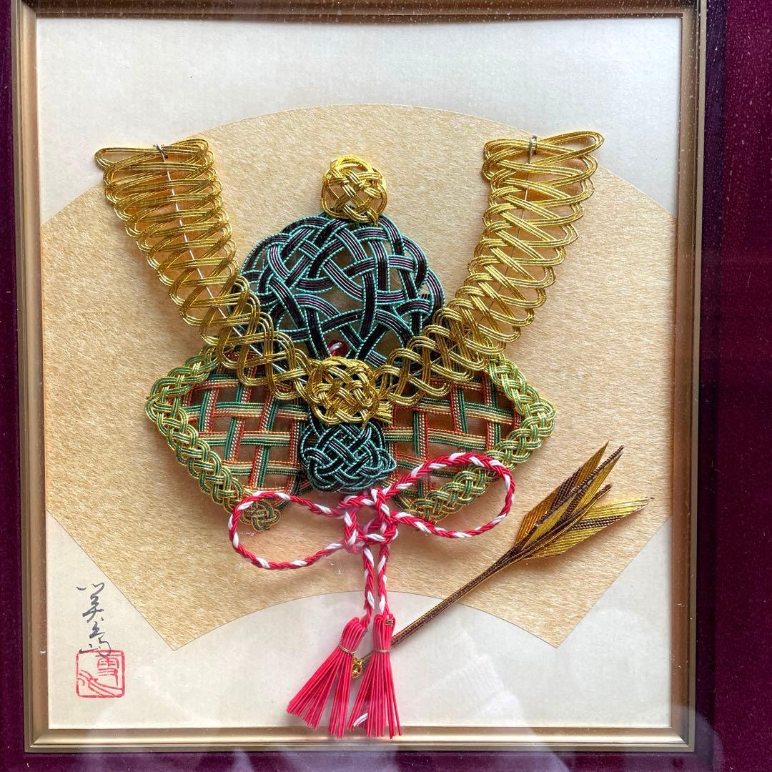 兜　五月人形　水引で作った兜飾り