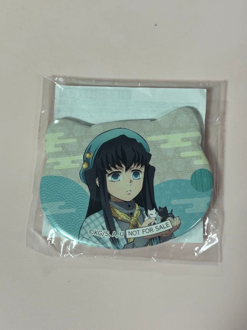 鬼滅の刃　ナンジャタウン　ねこ型缶バッジ　時透無一郎