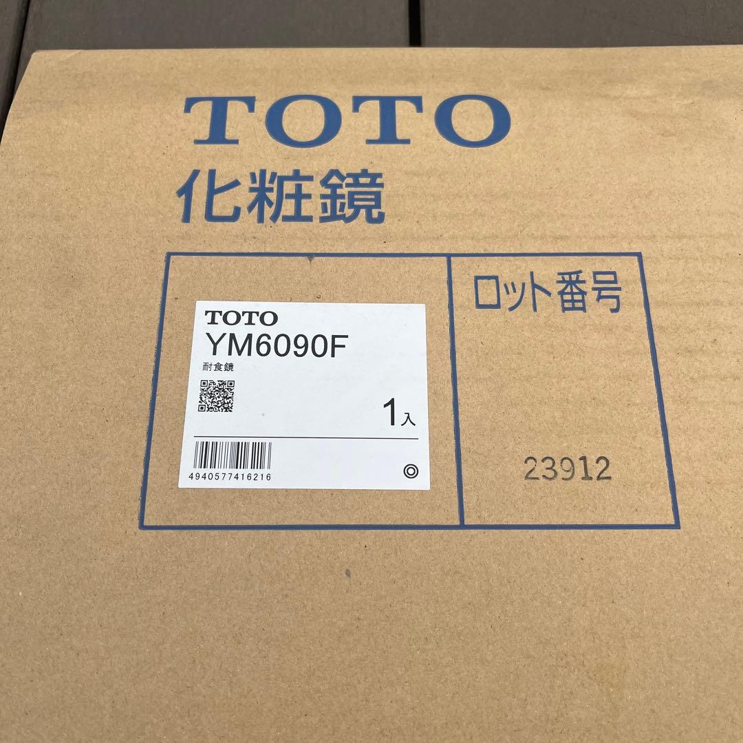 《一枚限定》 TOTO 化粧鏡 TM6090F