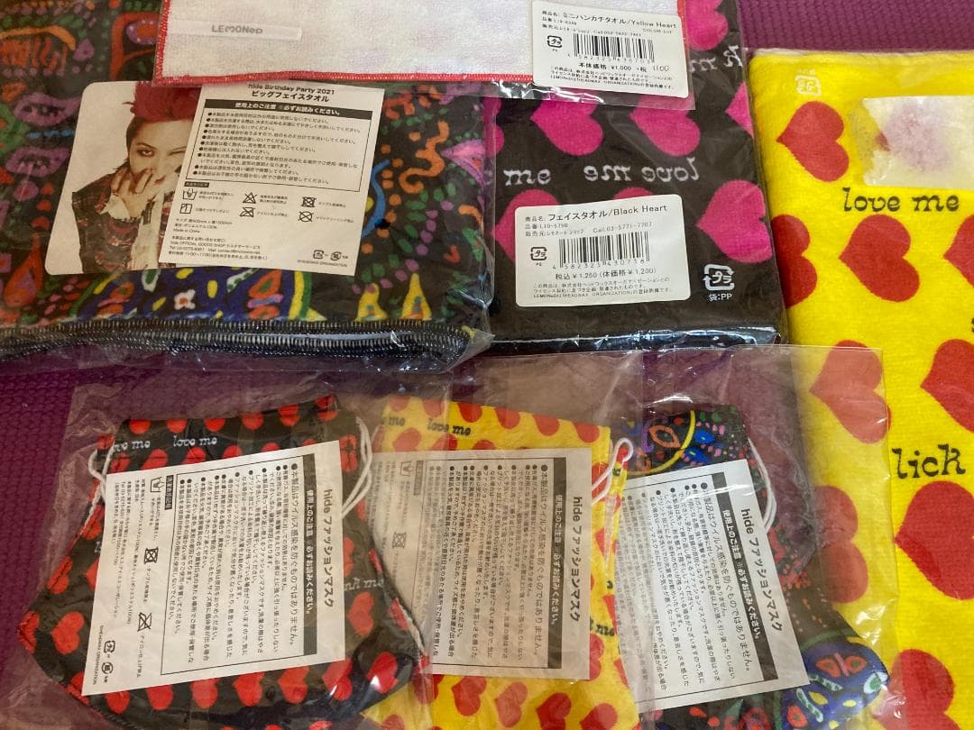 hide タオル等 グッズセット