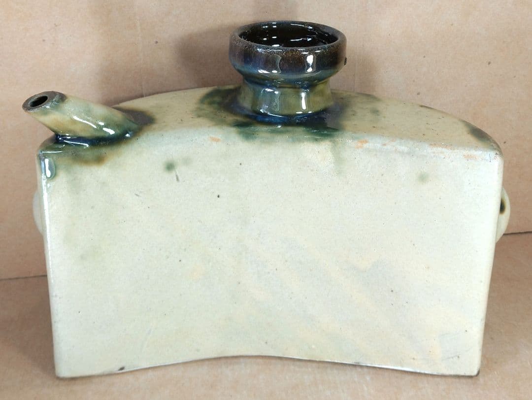 【本物保証】金城次郎 壷屋焼 抱瓶(海老魚紋) 共箱 栞 ｗ25.3㎝ 人間国宝