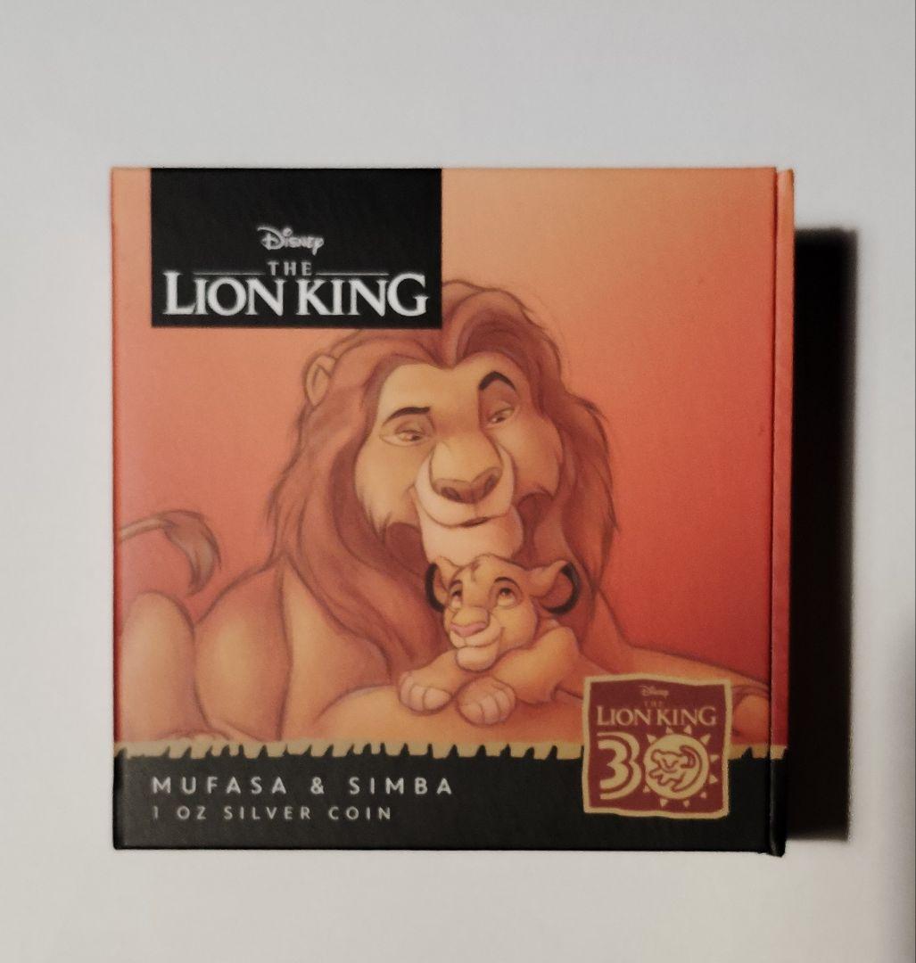 新品・未使用 2024 1オンス ニウエ ムファサとシンバ　部分金メッキ彩色銀貨