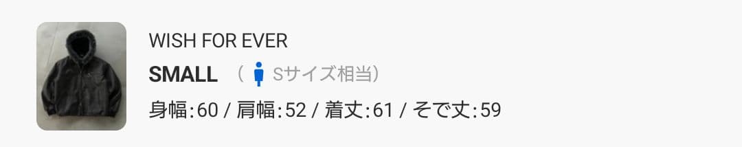 【wishforever】2wayダブルジップブルゾン