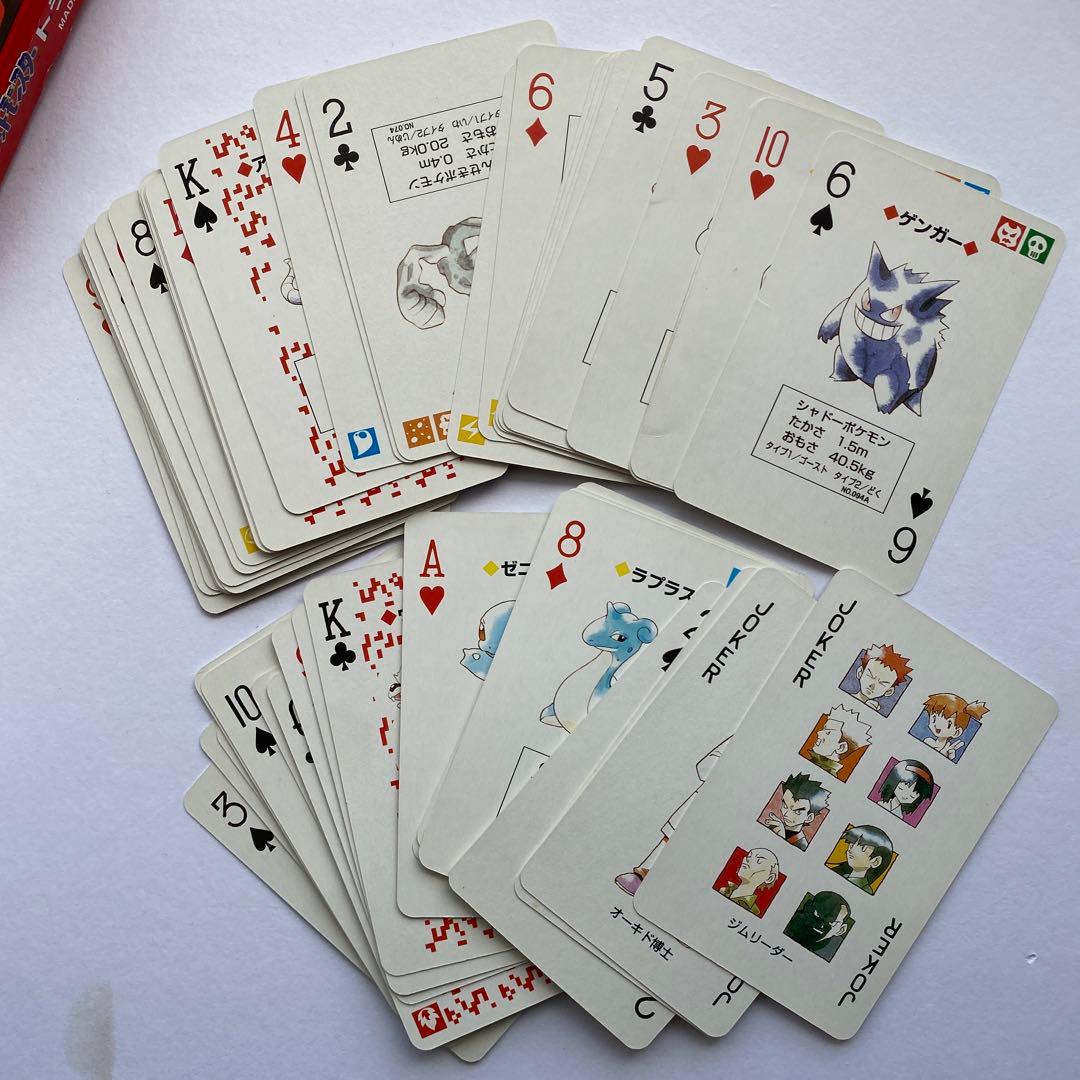 ポケモン　赤　トランプ