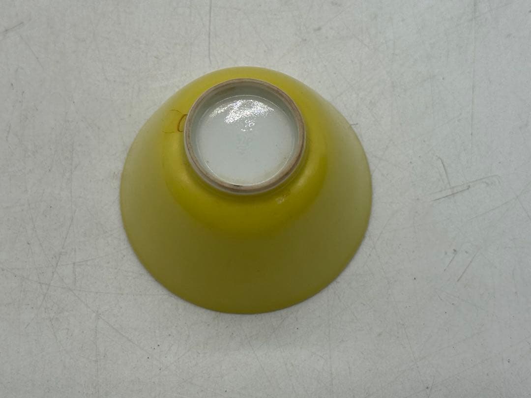 江戸　古清水　黄釉小杯ペア　亀水作　高級茶器　殻手　送料込み250819