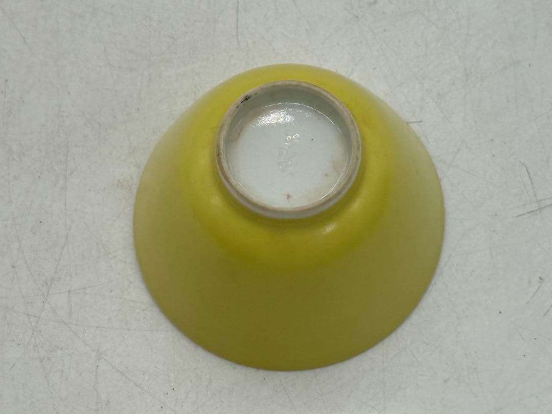 江戸　古清水　黄釉小杯ペア　亀水作　高級茶器　殻手　送料込み250819