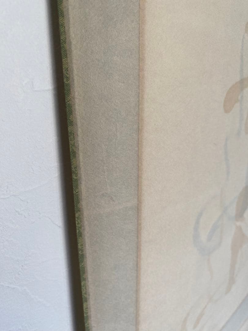 中国掛軸 蘇州 寒山寺 秋爽　一陽来福 掛軸