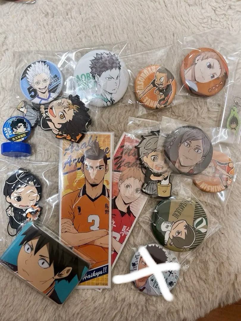 ハイキューグッズ