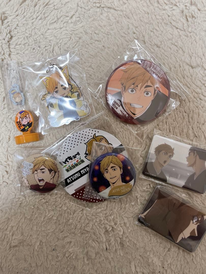 ハイキューグッズ