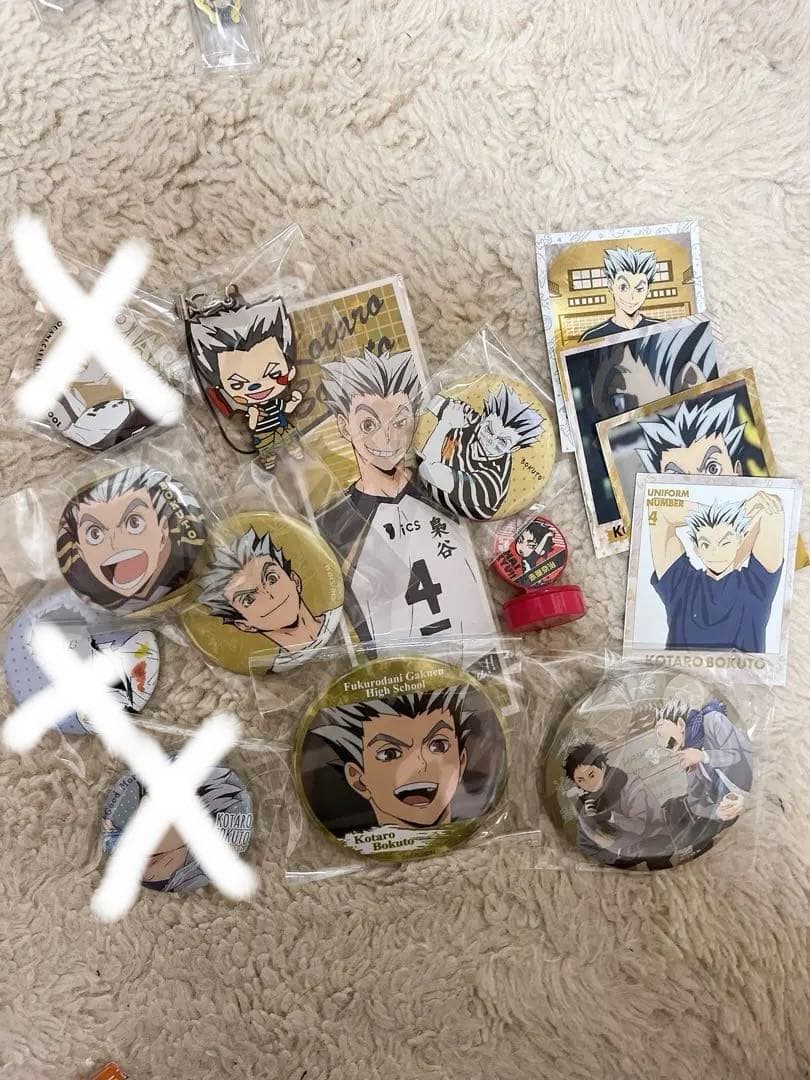 ハイキューグッズ