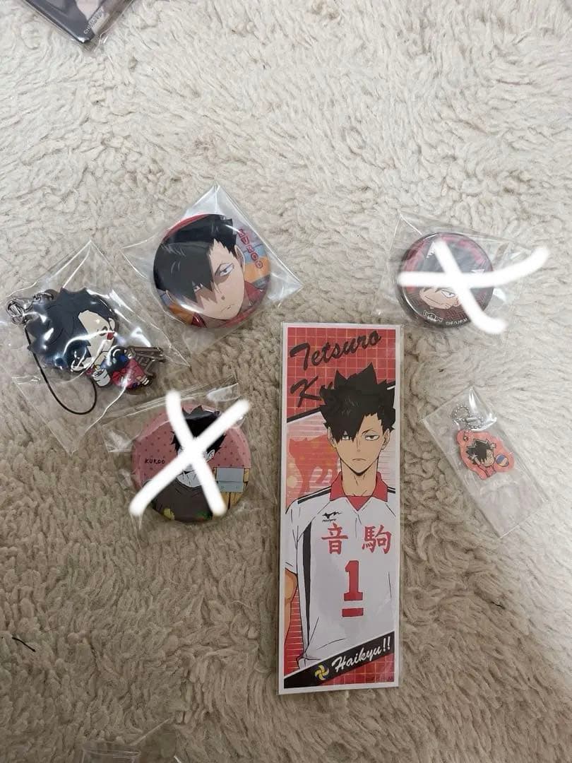 ハイキューグッズ