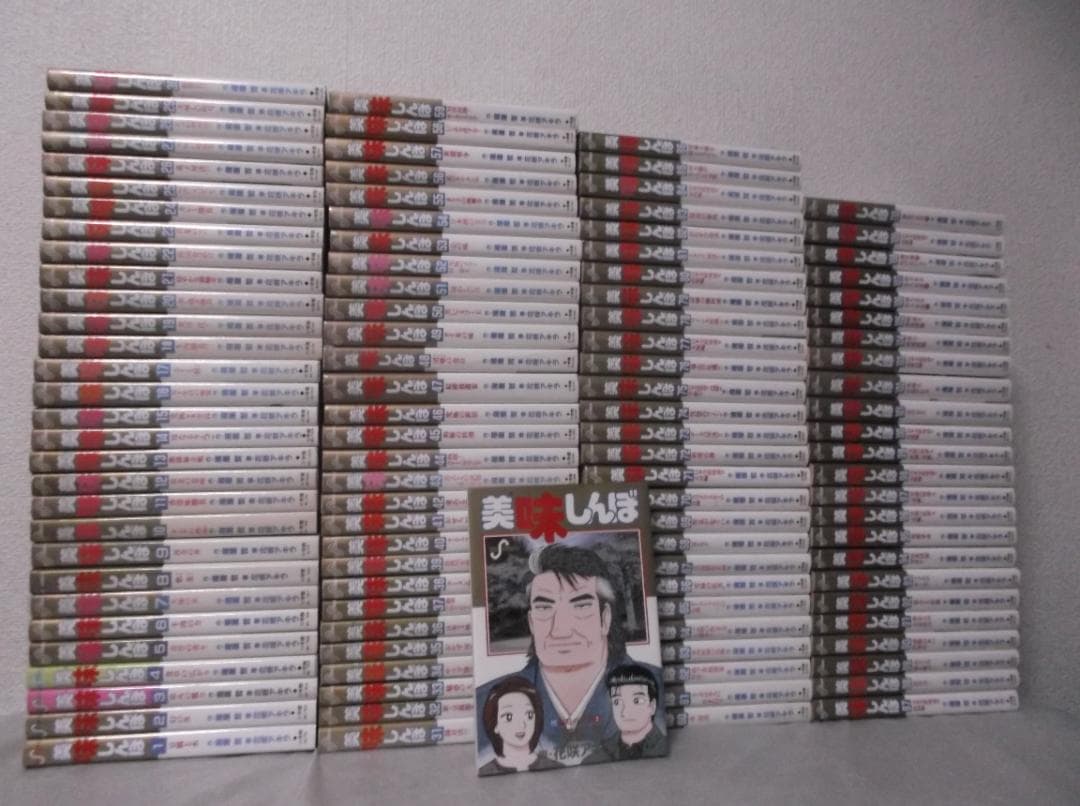 【送料無料】LD－84　美味しんぼ　（雁屋哲　花咲アキラ）　全111巻セット