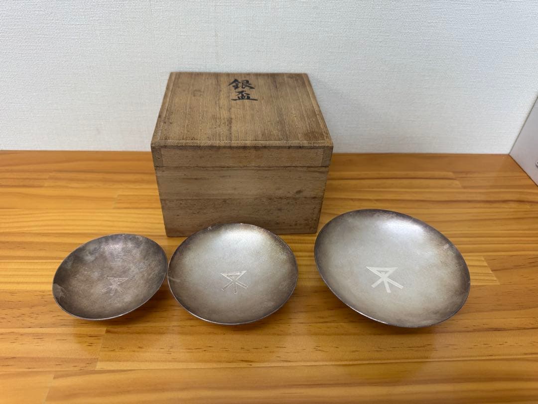 大阪市 純銀盃　銀杯 純銀刻印 合計　219.8g
