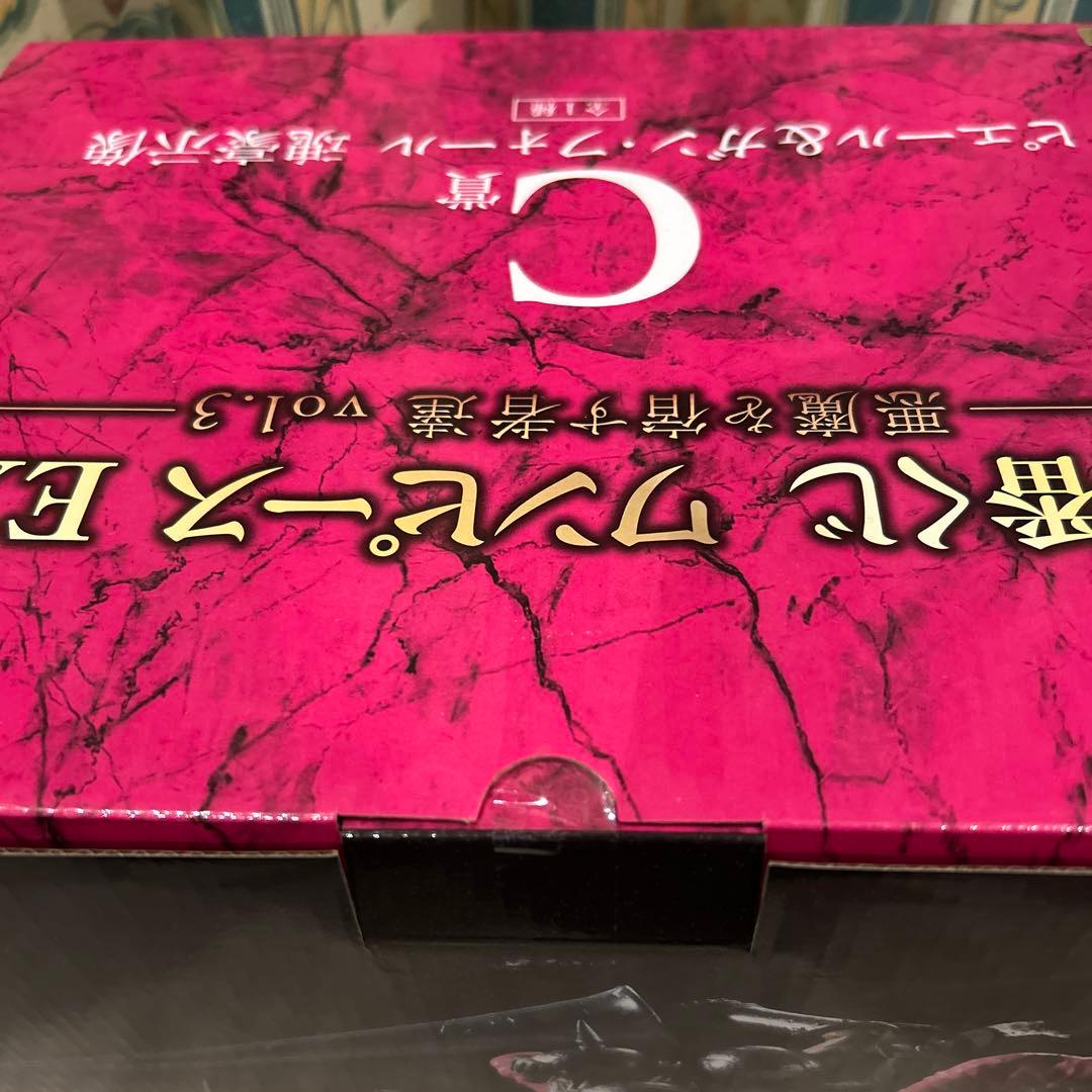 ワンピース 一番くじ C賞 D賞 フィギュアセット