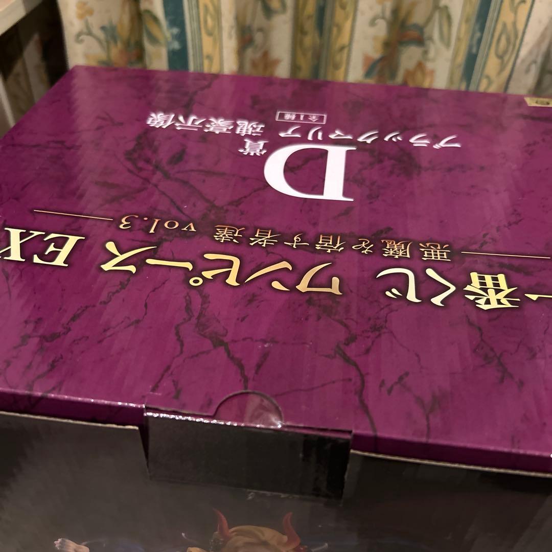 ワンピース 一番くじ C賞 D賞 フィギュアセット