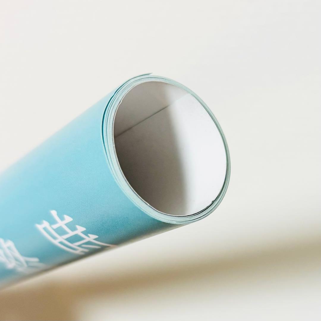 ペルソナ3 Falling Down 先着特典 B2ポスター 結城理 望月綾時