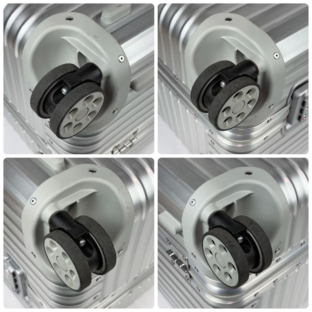 まめ太郎リモワ オリジナルトランクS キャリー スーツケース 4輪 アルミ