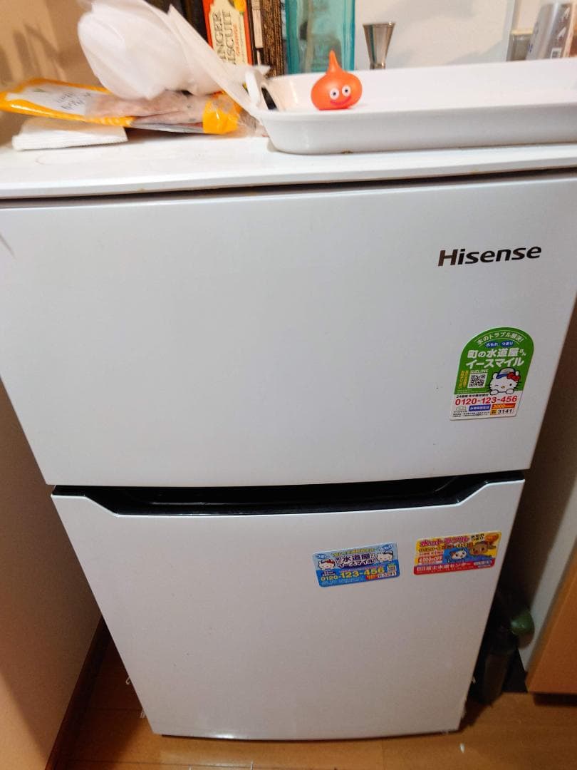 冷蔵庫・冷凍庫 Hisense Freezer 93L HR-B95A