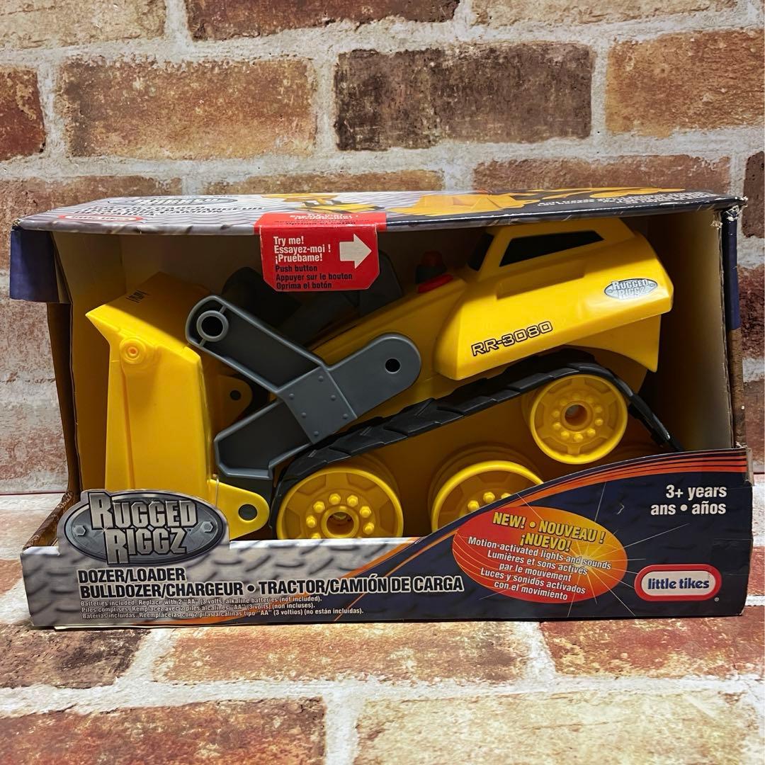 リトルタイクス　RUGGED RIGGZ 建設ブルドーザー　ショベルカー
