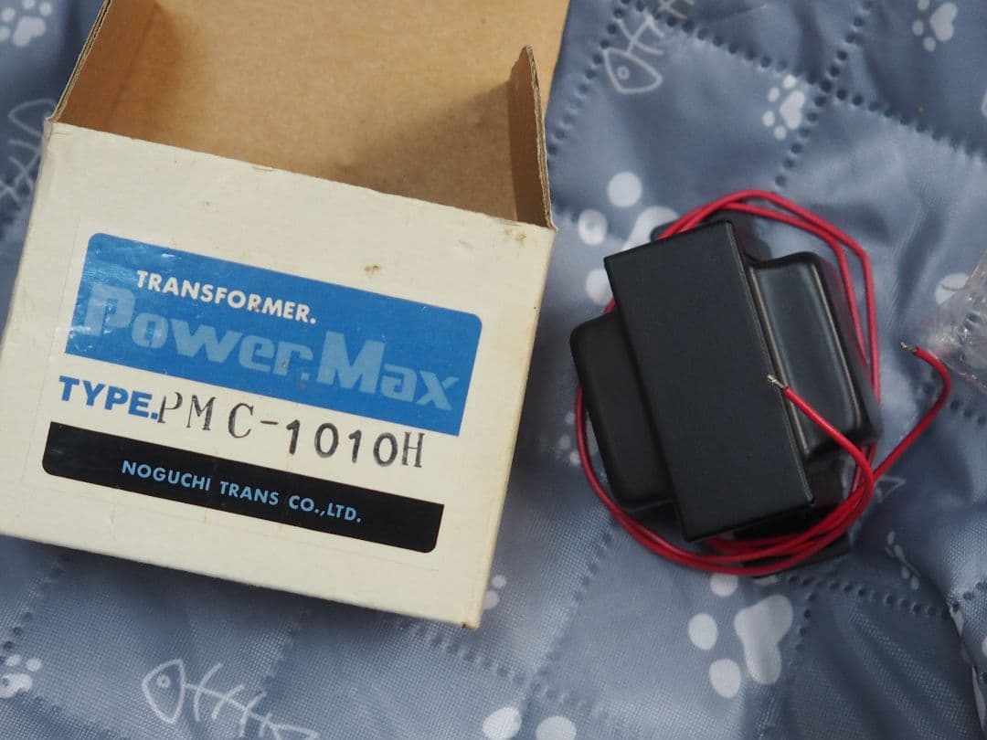 自作用トランスセット(PT,CT,OPT)ゼネラルトランスARITO'Sトランス