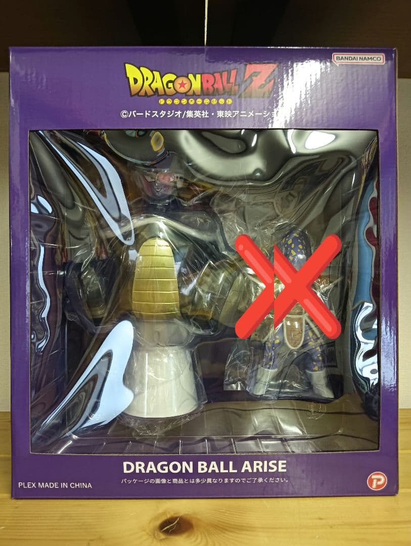 コ*ウ様 ドラゴンボール　アライズ　フリーザ　フィギュア