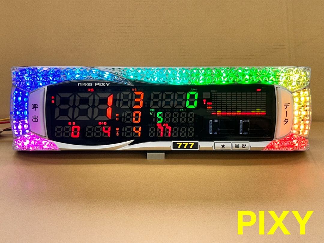 家庭用加工済•データカウンター・ピクシー パチンコ用•シンプル説明書付き