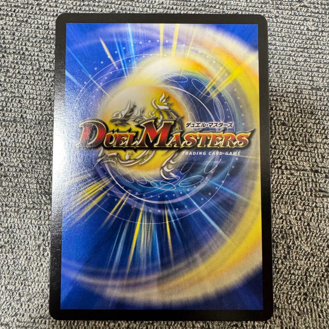 真気桜と誠愚感の決断 4枚セット