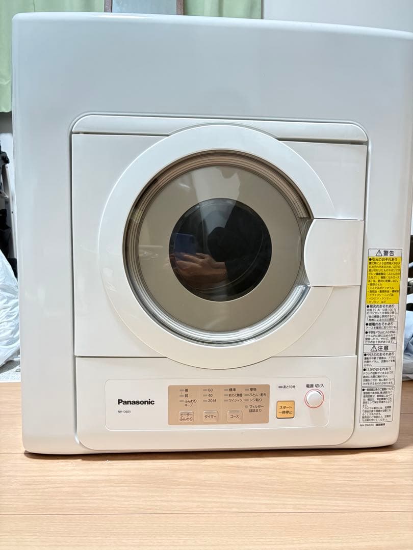 Panasonic NH-D603 電気式衣類乾燥機