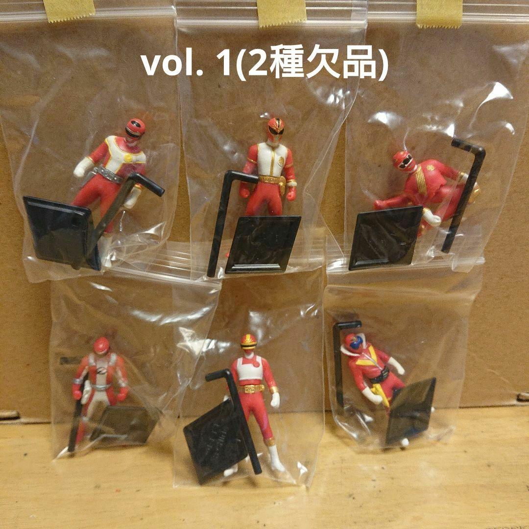 スーパー戦隊レッドクロニクルvol. 1～vol. 4全33種中31種＋ダブリ