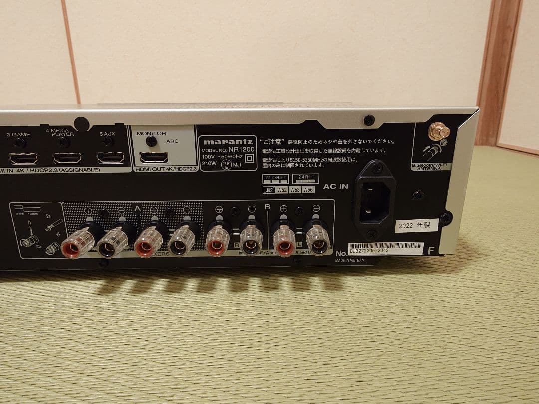 Marantz ネットワークレシーバー NR1200