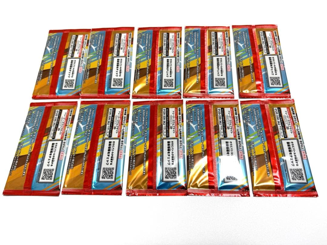 ポケモンカード　ピカチュウ　マクドナルド　プロモーション　未開封品　10パック